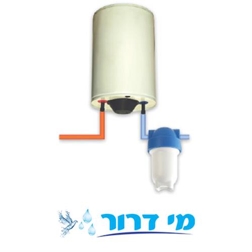 סנן מונע אבנית לדוד שמש