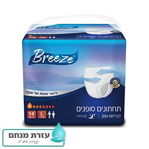 תחתוני ספיגה Breeze-  מידה L