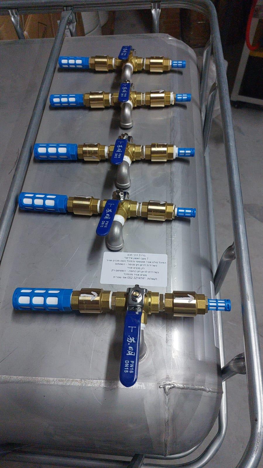 פילטר אוויר משתיק קול פניאומטי 32 ממ 1'' צול סינון אוויר למדחסים ומיכלים SILENCER קמפינג לייף
