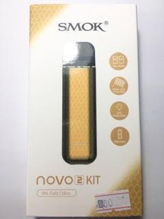 סיגריה אלקטרונית רב פעמית סמוק נובו קיט SMOK NOVO KIT 2 בצבע זהב