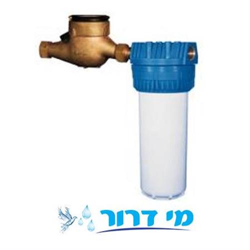 בית סנן "10 איטלקי