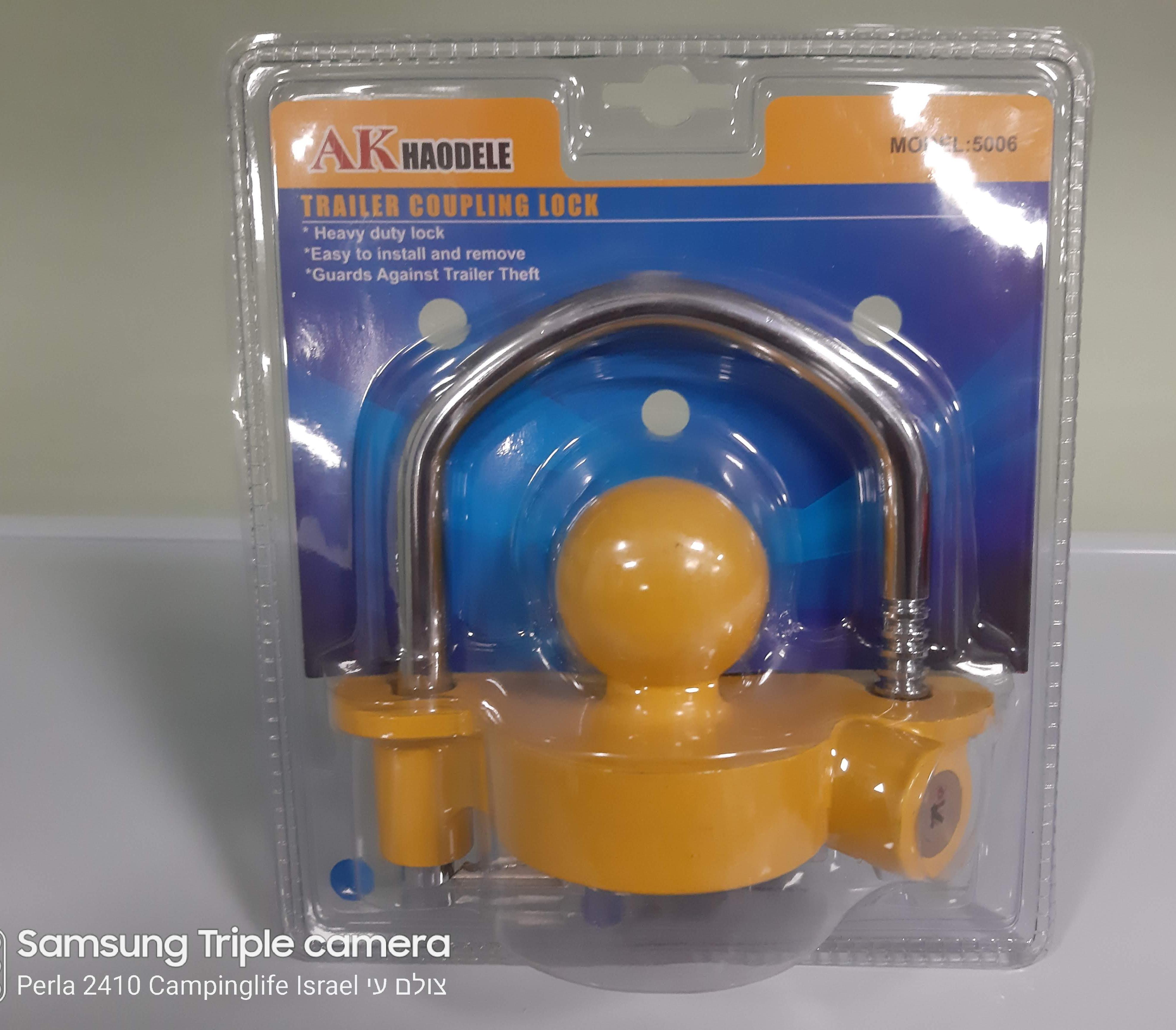 מנעול לכף ריתום אוניברסלי קומפקטי צהוב קמפינג לייף