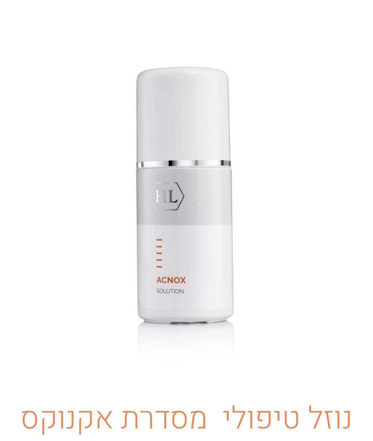 אקנוקס - A-NOX - ACNOX נוזל טיפולי SOLUTION HL
