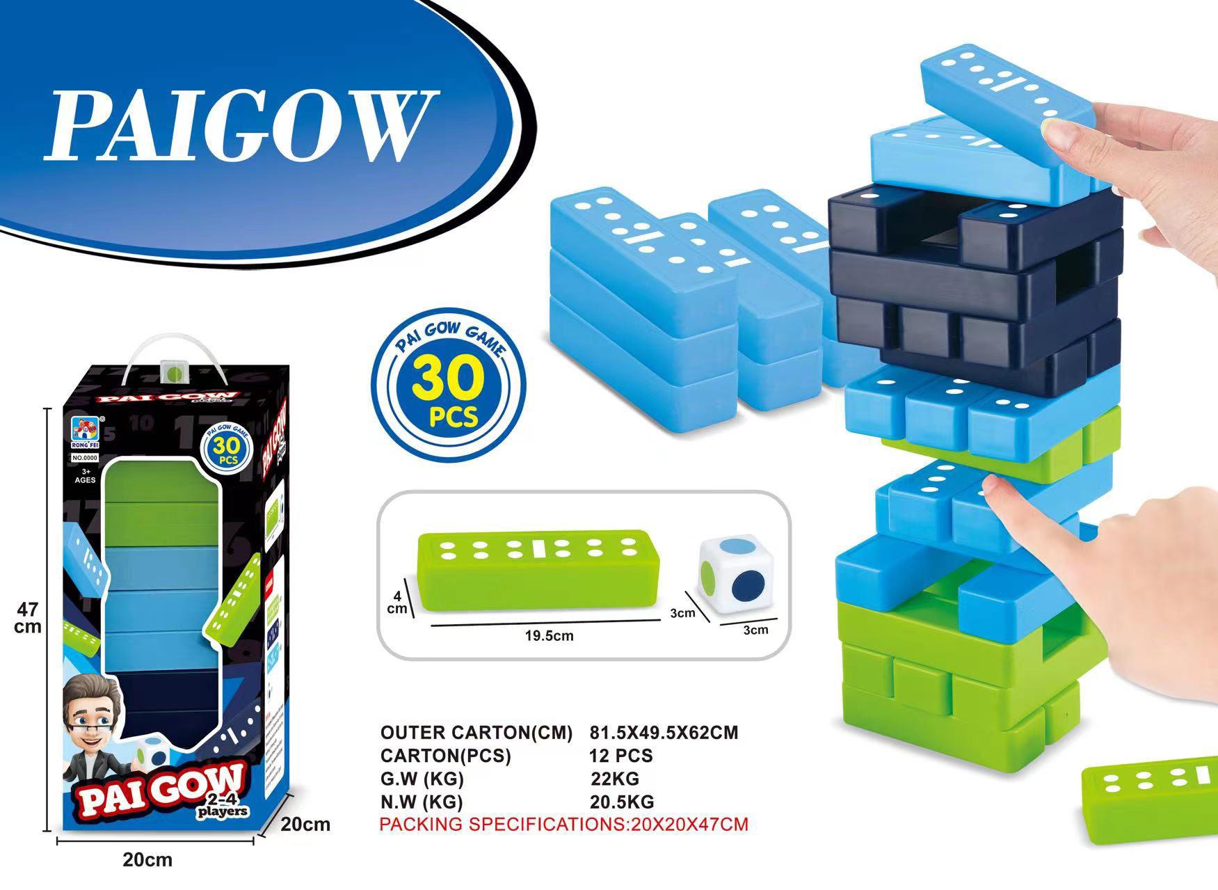 דומינו ענק + קוביית צבעים