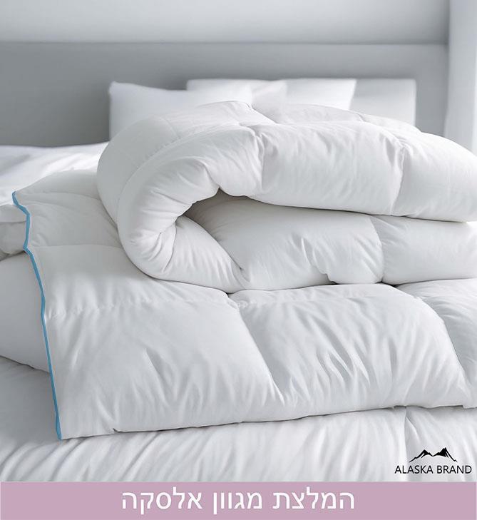 שמיכת פוך נוצות אווז בד 100% כותנה | דגם ליסבון Lisbon