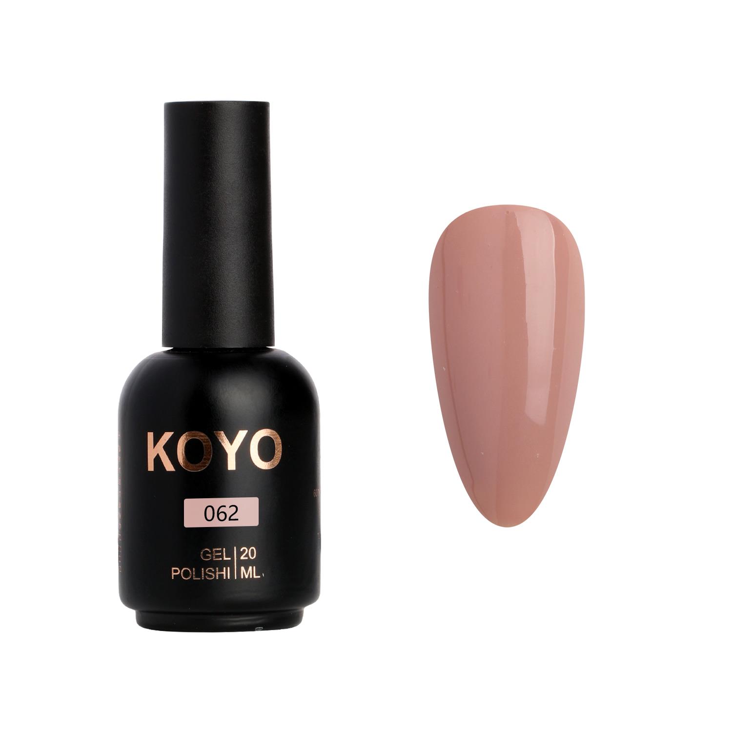 לק ג'ל קויו   062 KOYO