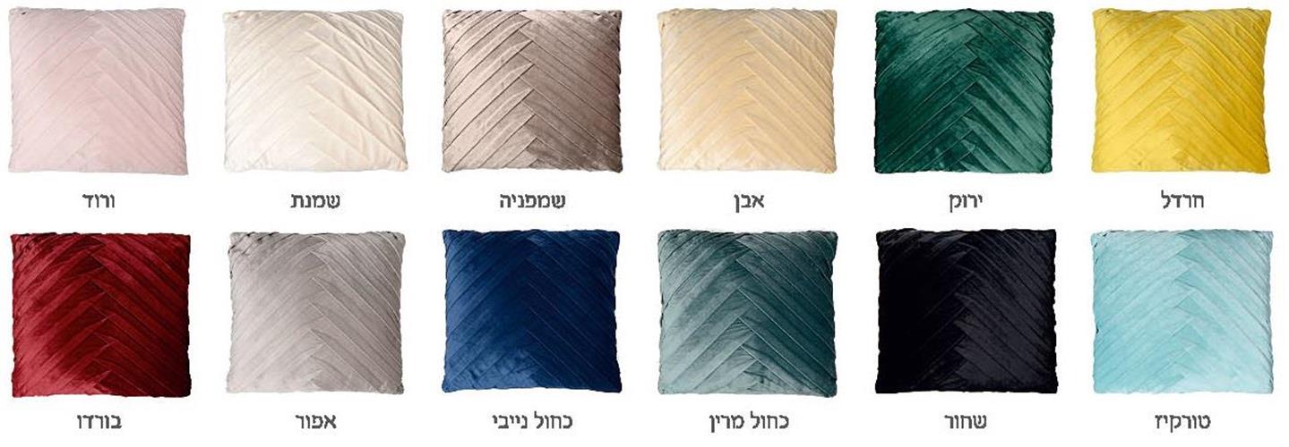 כריות נוי קולקציית פלאש קטיפה עבודת יד