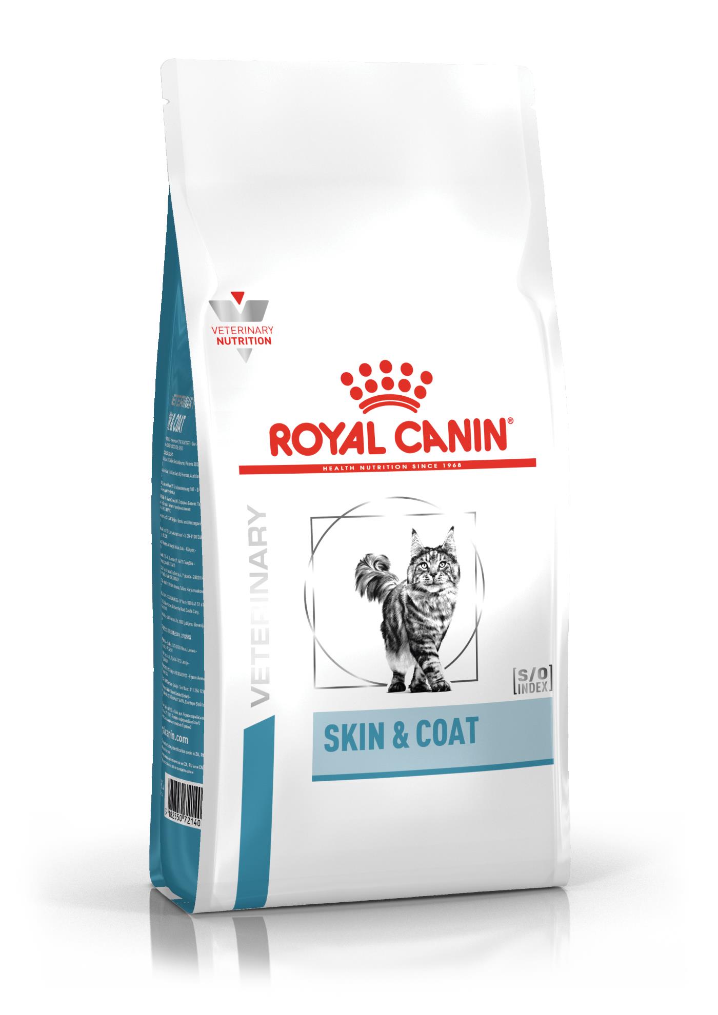 רויאל קנין סקין & קאט חתול 3.5 קג Royal Canin שופיפט