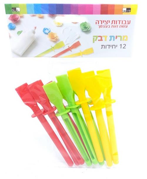 לקקנים לדבק