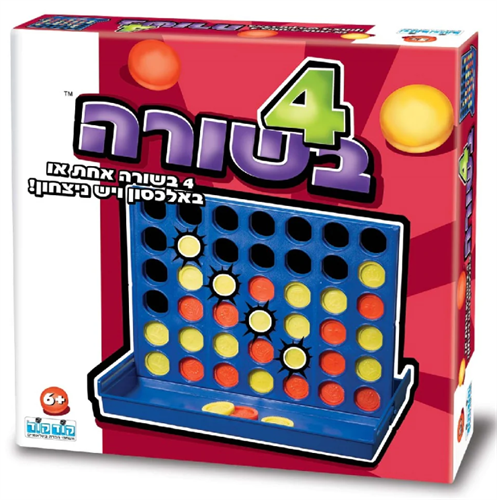 4 בשורה קודקוד