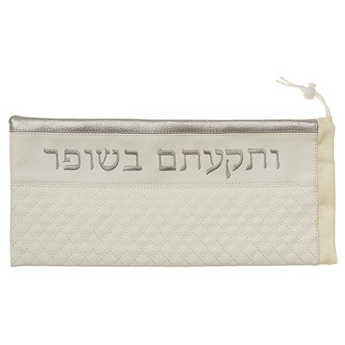 תיק לשופר