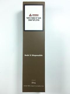 סיגריה אלקטרונית חד פעמית כ 1200 שאיפות Kubi X Disposable 20mg בטעם קיווי Kiwi