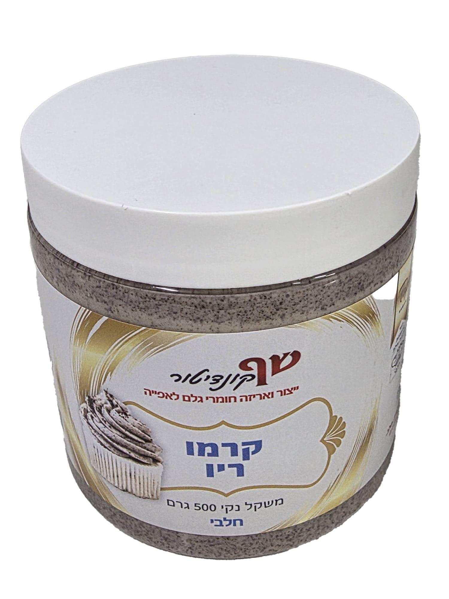 קרם אוראו חלבי 500 גרם כשרות בד"ץ בית יוסף