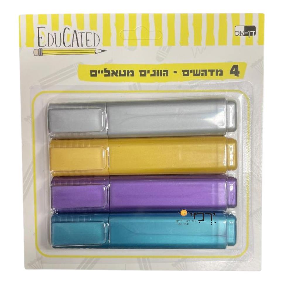 מרקרים מטאלי 4 גוונים