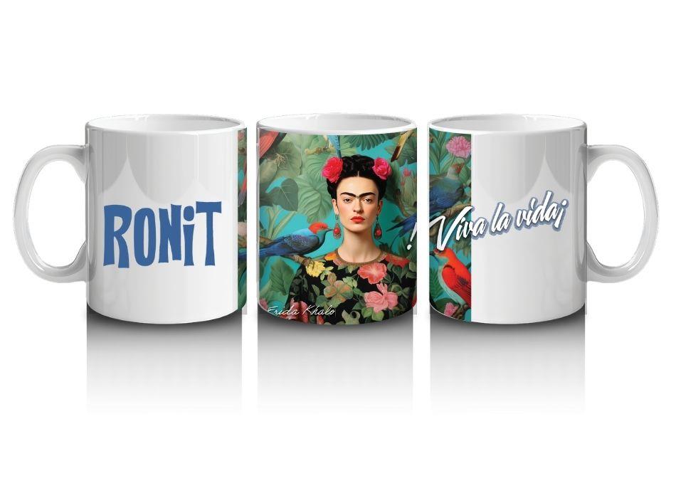 ספל קרמיקה בעיצוב פרידה קאלו צבעוני עם כיתוב Viva La Vida ואפשרות להוספת שם בהתאמה אישית ספל קרמיקה בעיצוב פרידה קאלו צבעוני עם כיתוב Viva La Vida ואפשרות להוספת שם בהתאמה אישית