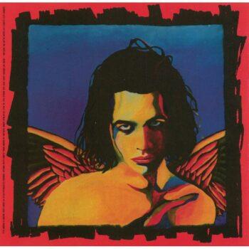 תקליט אביב גפן עכשיו מעונן תקליט אביב גפן עכשיו מעונן