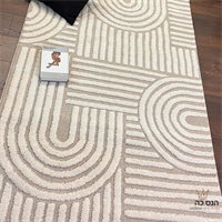 שטיח מרוקאי דגם מיקונוס - 6