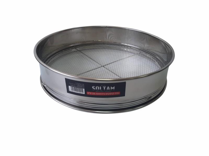 נפה  לקוסקוס  28 ס"מ נירוסטה