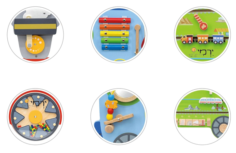 לוח פעילות לקיר דגם רכבת