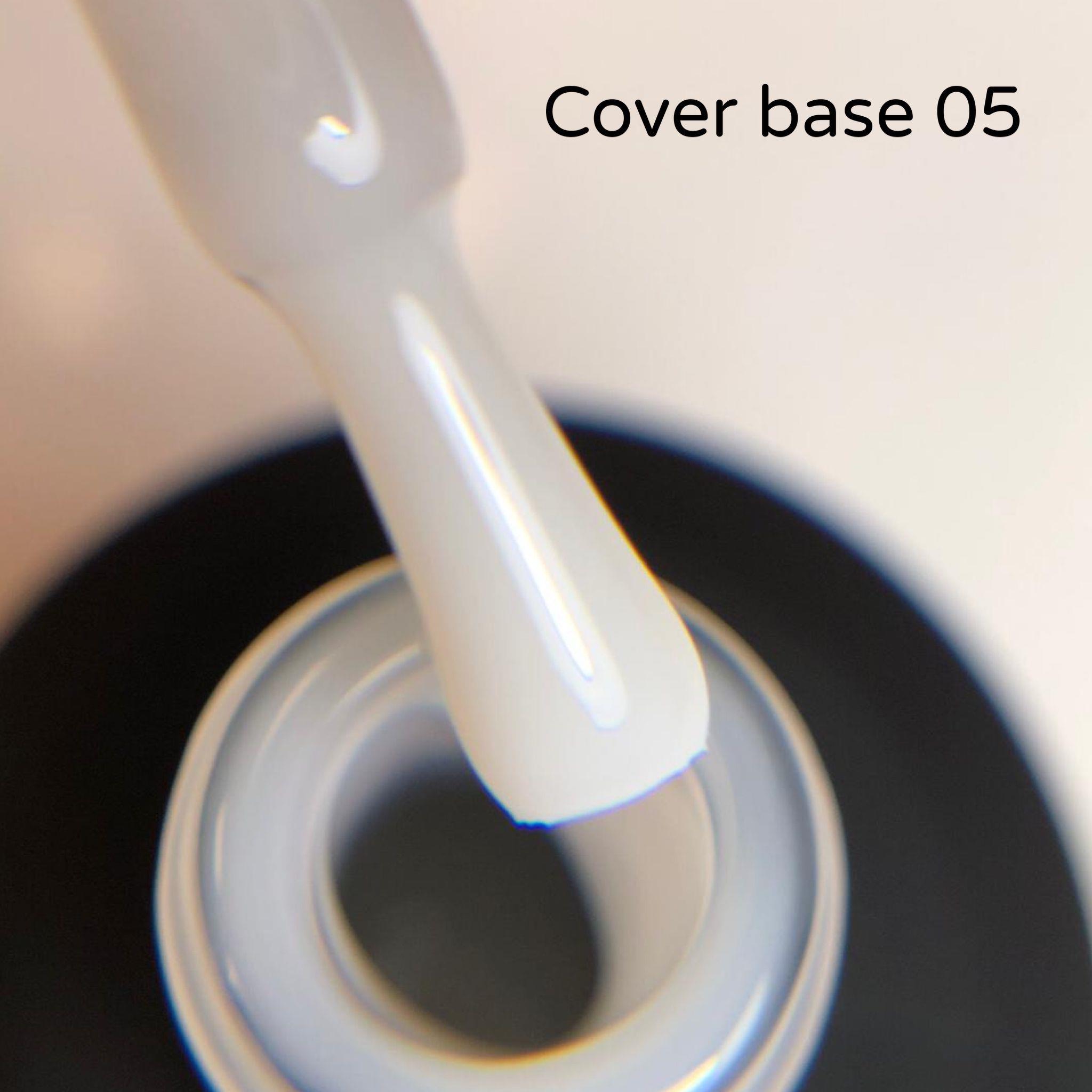 COVER  BASE  5-בייס בצבע 18ml  פאני באני חלבי