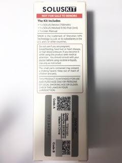 סיגריה אלקטרונית כ 2000 שאיפות SMOK solus kit בטעם קוקוס ניקוטין מלח 2%