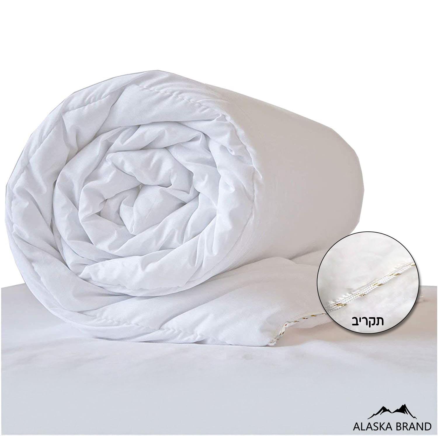 שמיכת פוך מפנקת במיוחד לתינוק | דגם איסלנד