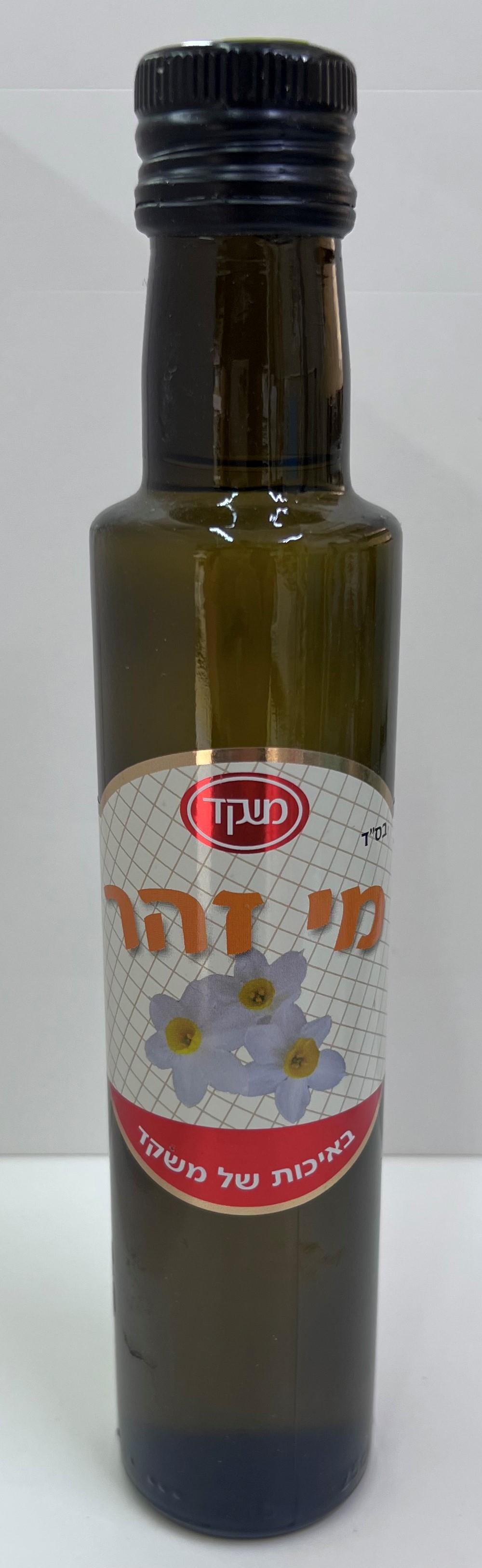 מי זהר