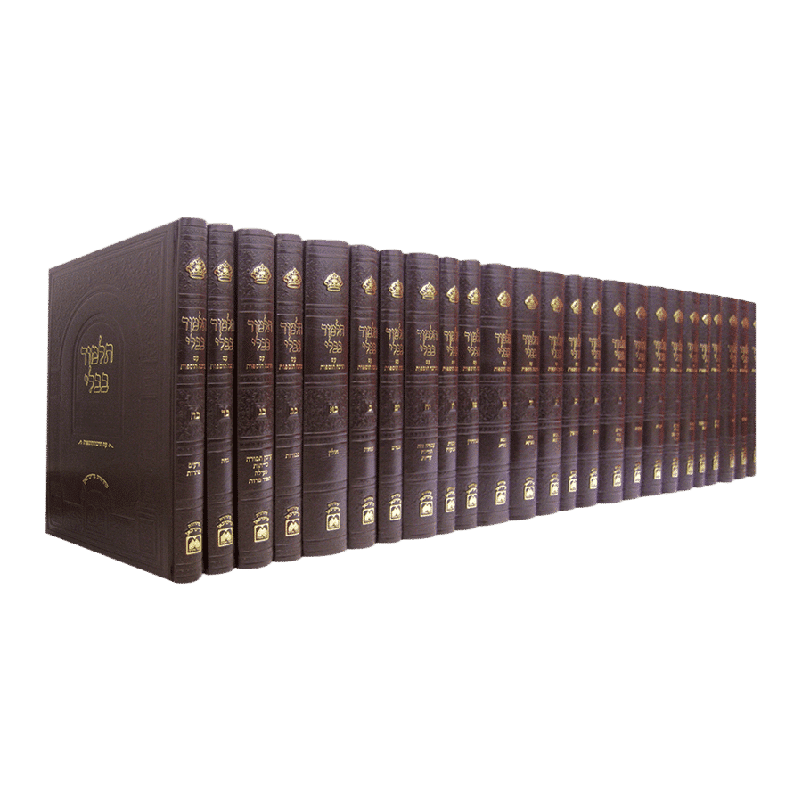 שס עוז והדר - 'מהדורה מורחבת'