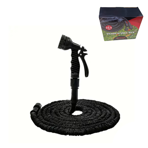 צינור השקיה מתכווץ לבית ולגינה - 22.5 מטר OMEGA