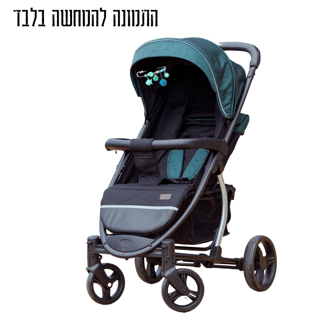 סיכת ביטחון כסופה - גוון תכלת