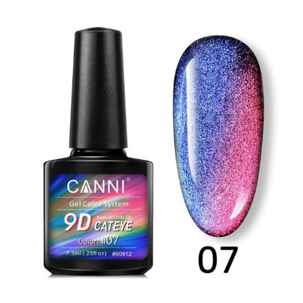 CANNI 9D- מס' 7