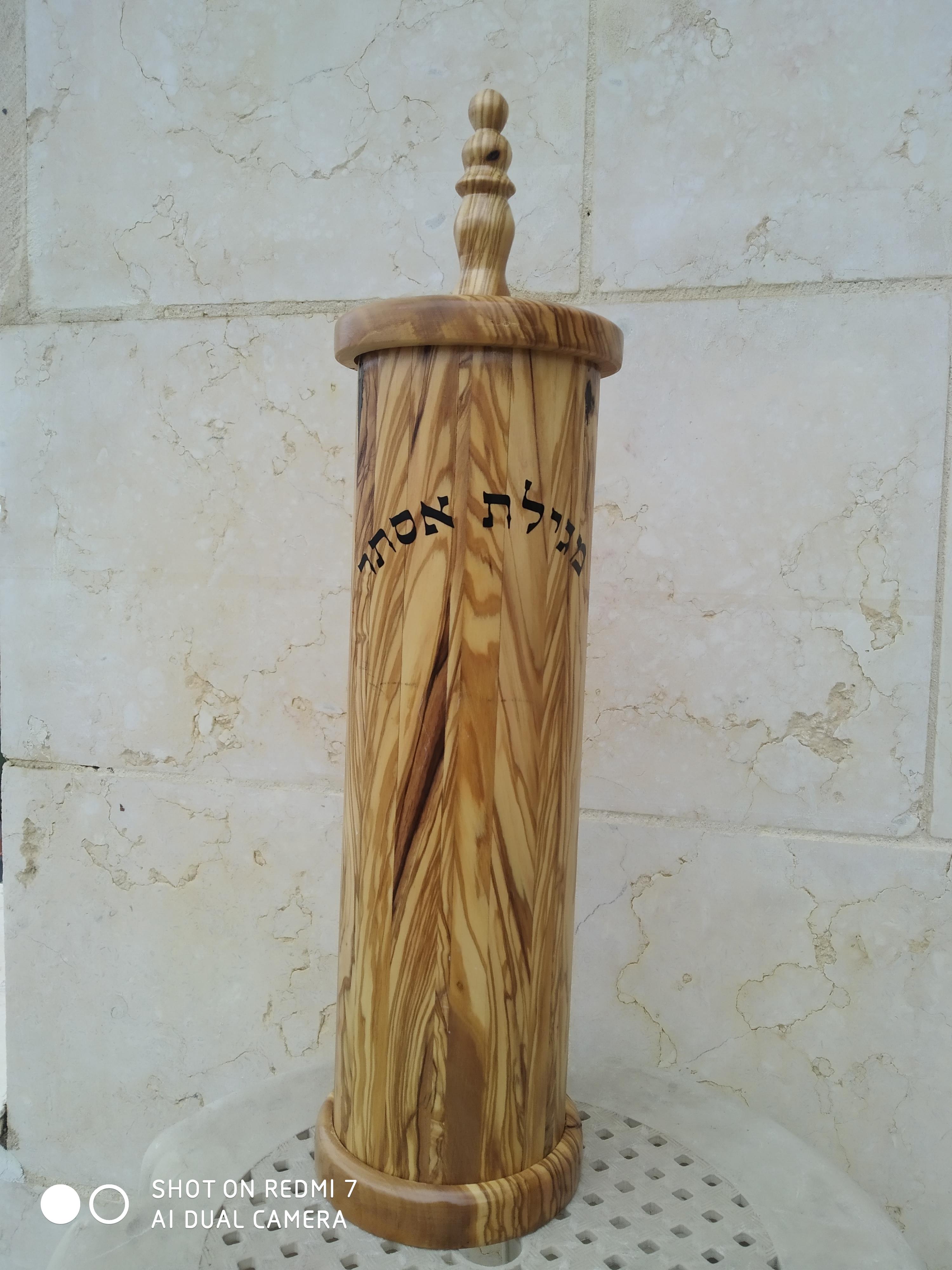 בית מגילה מעץ זית בגובה 40 ס בית מגילה מעץ זית בגובה 40 ס