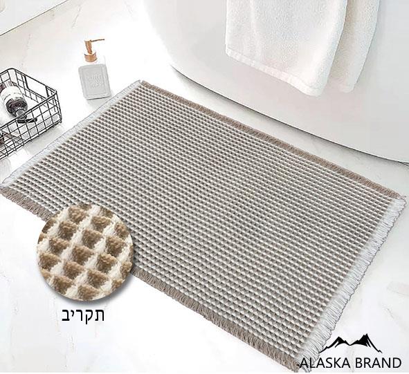 שטיח אמבטיה אופנתי דגם - סמואל | מולטי בג'