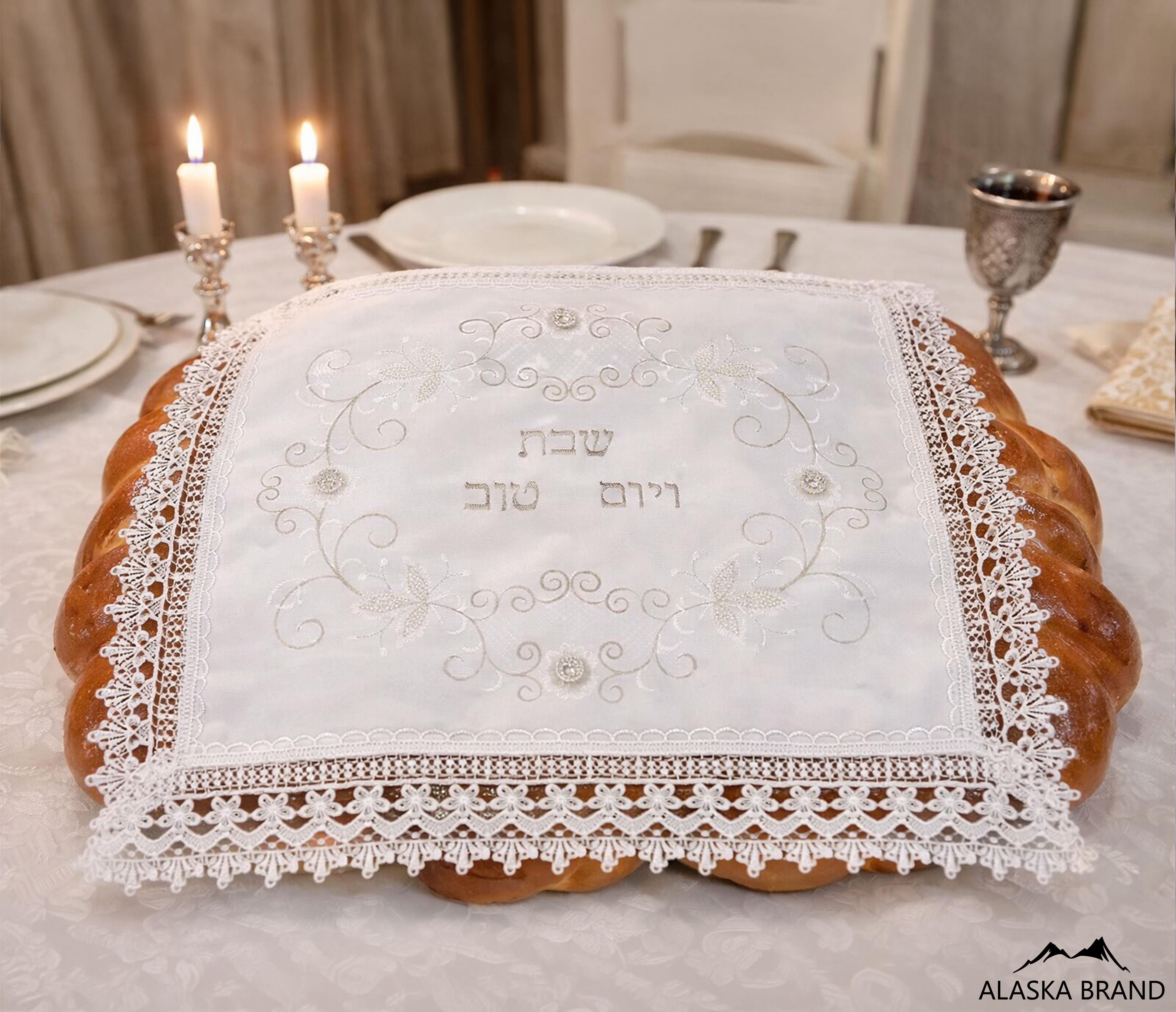 כיסוי לחלה רקום יוקרתי במיוחד! דגם - אור כסף כיסוי לחלה רקום יוקרתי במיוחד! דגם - אור כסף