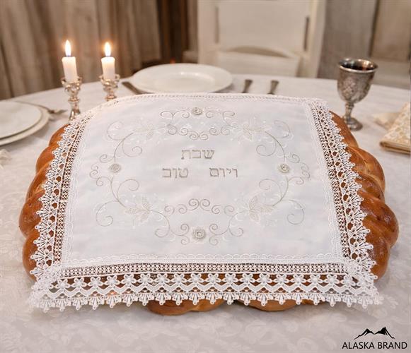 כיסוי לחלה רקום יוקרתי במיוחד! דגם - אור כסף