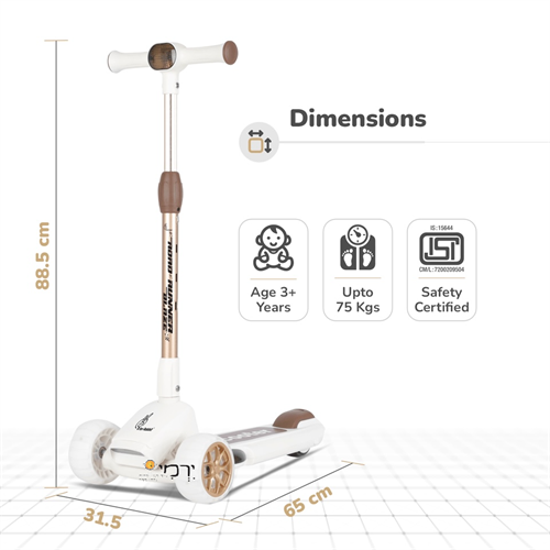 קורקינט 3 גלגלים איכותי