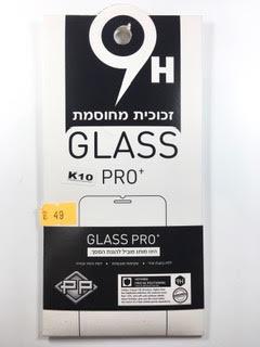 מדבקת זכוכית לאל ג'י LG K10