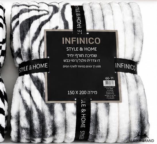 שמיכת חורף דו צדדית פלנל דמוי כבש מפנקת - INFINCO אינפינקו שמיכת חורף דו צדדית פלנל דמוי כבש מפנקת - INFINCO אינפינקו