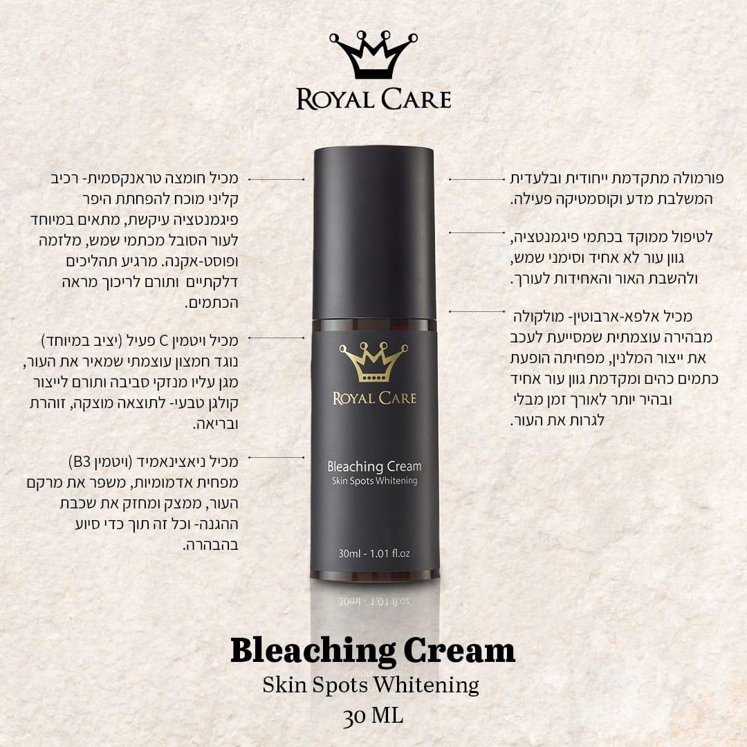 Bleaching Cream Skin Spots Whitening