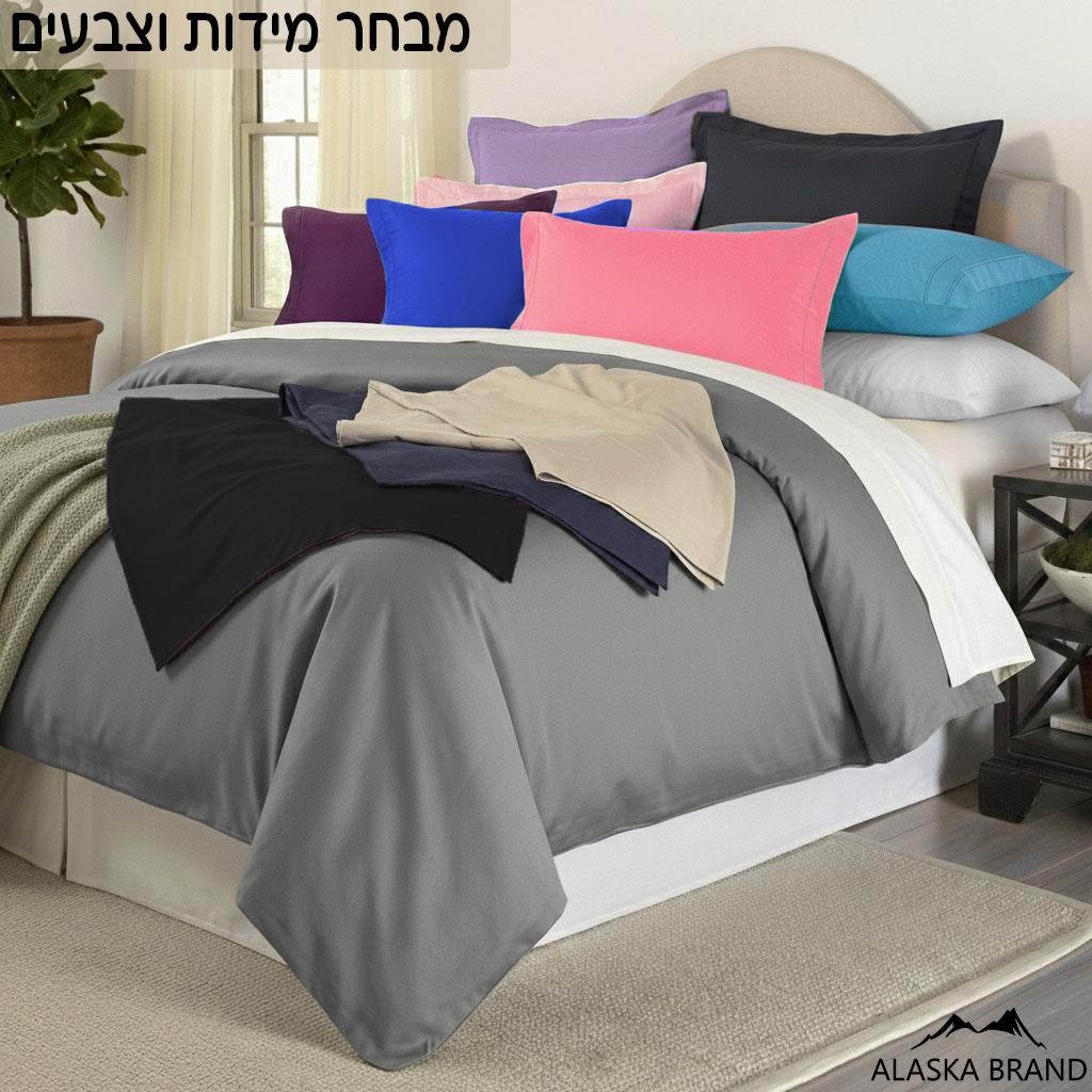 מצעים 100% כותנה בתפזורת להרכבה Mix & Match | מבחר צבעים ומידות
