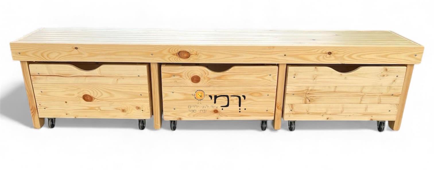 ספסל תוכן + ארגזי אחסון עץ מלא