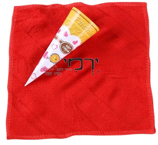 גלידה מגבת