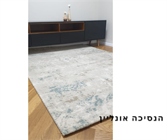 שטיח דגם- linda 02