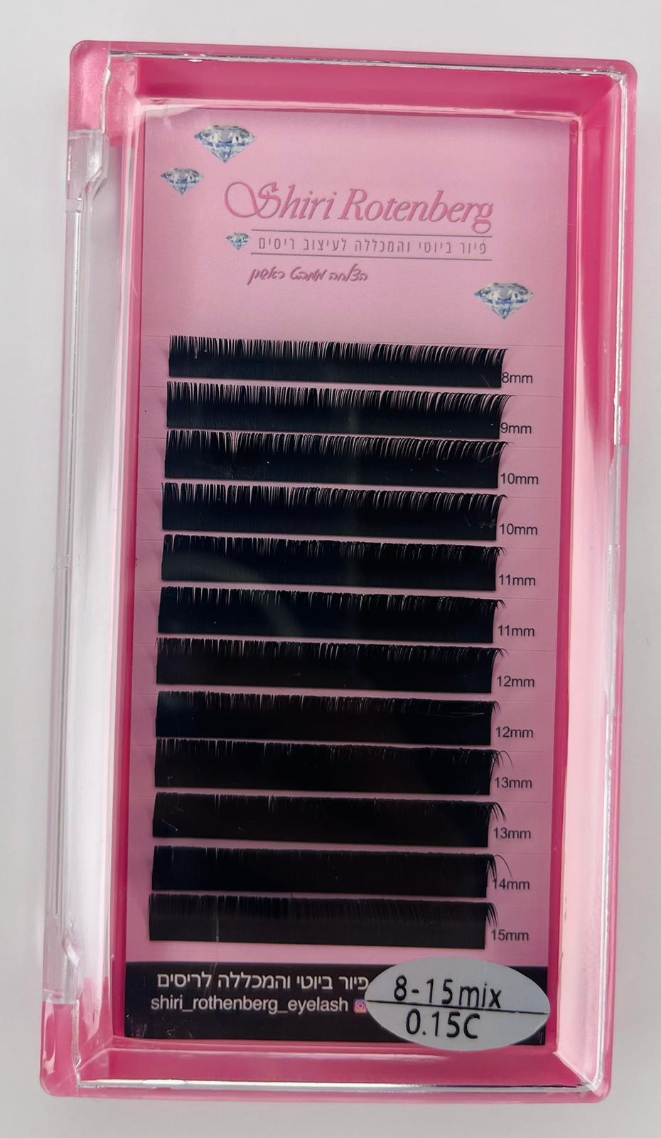 ריסי משי מיקס 0.15 B/C/D/L