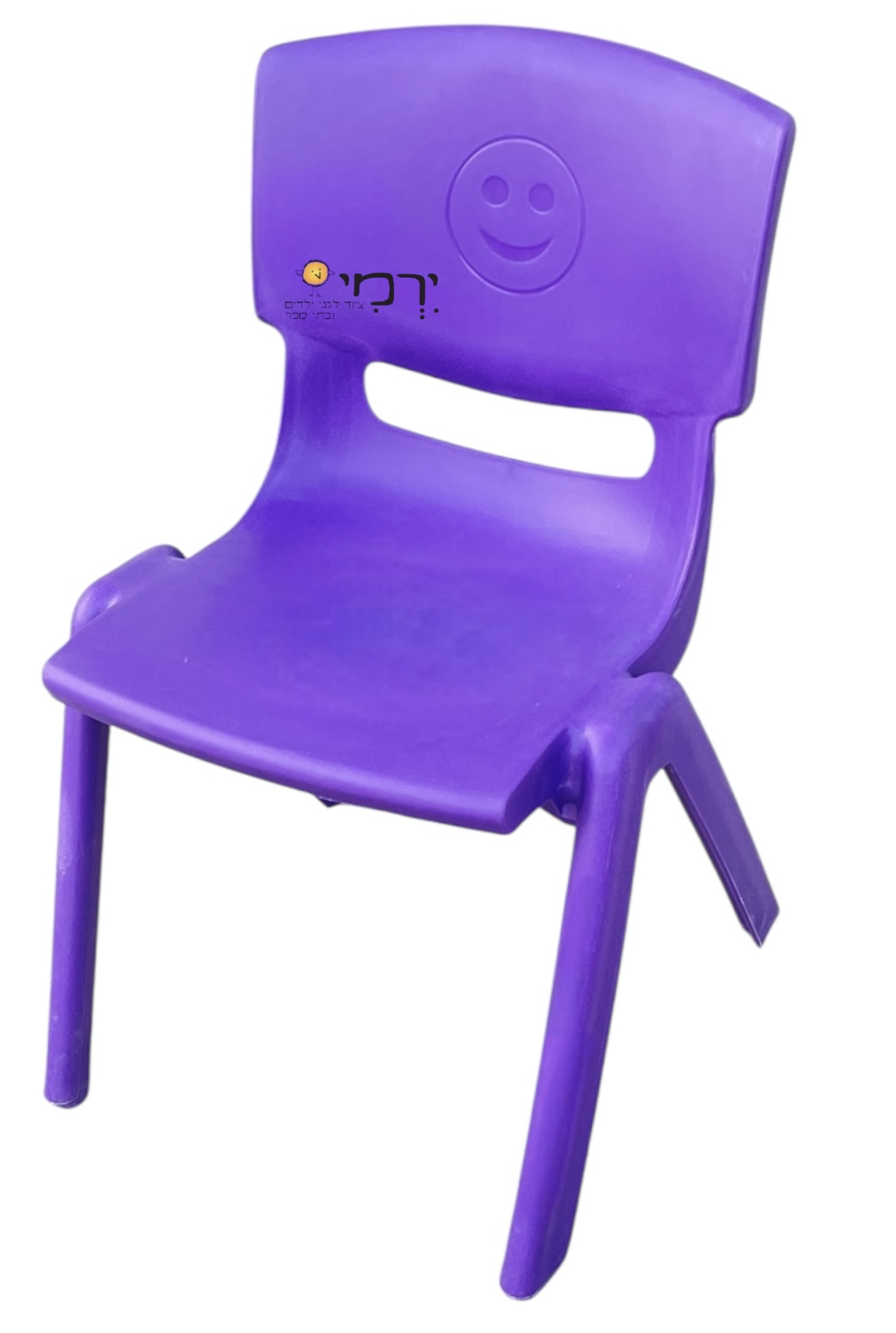 סגול