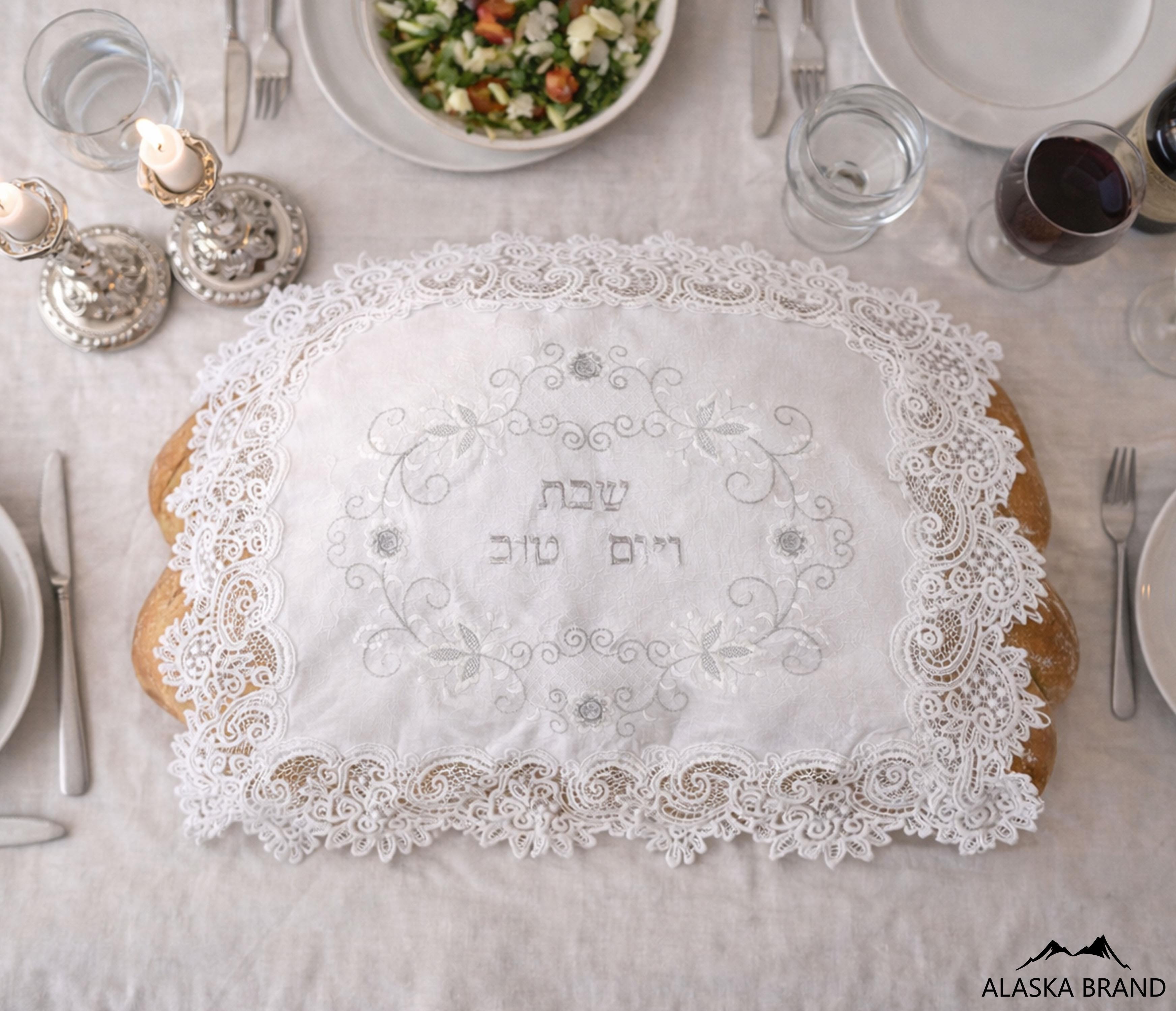 כיסוי לחלה רקום יוקרתי במיוחד! דגם - קישוט כיסוי לחלה רקום יוקרתי במיוחד! דגם - קישוט