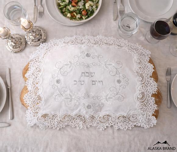 כיסוי לחלה רקום יוקרתי במיוחד! דגם - קישוט