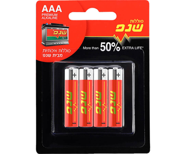 4 סוללות שנפ - AAA 1.5V