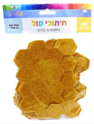 חיתוכי סול משושה זהב נצנץ