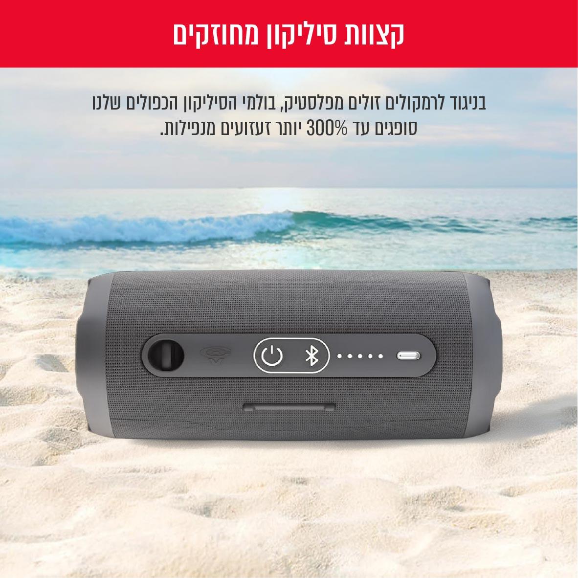 רמקול BT נייד וופר קומפקטי ועוצמתי עם TWS, אפור CERWIN VEGA רמקול BT נייד וופר קומפקטי ועוצמתי עם TWS, אפור CERWIN VEGA